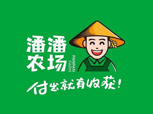 潘潘农场,有付出就有收获!