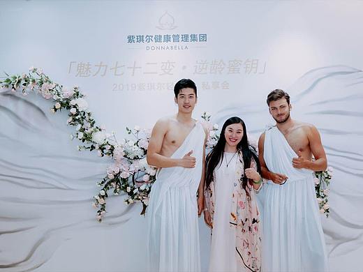活动合影墙