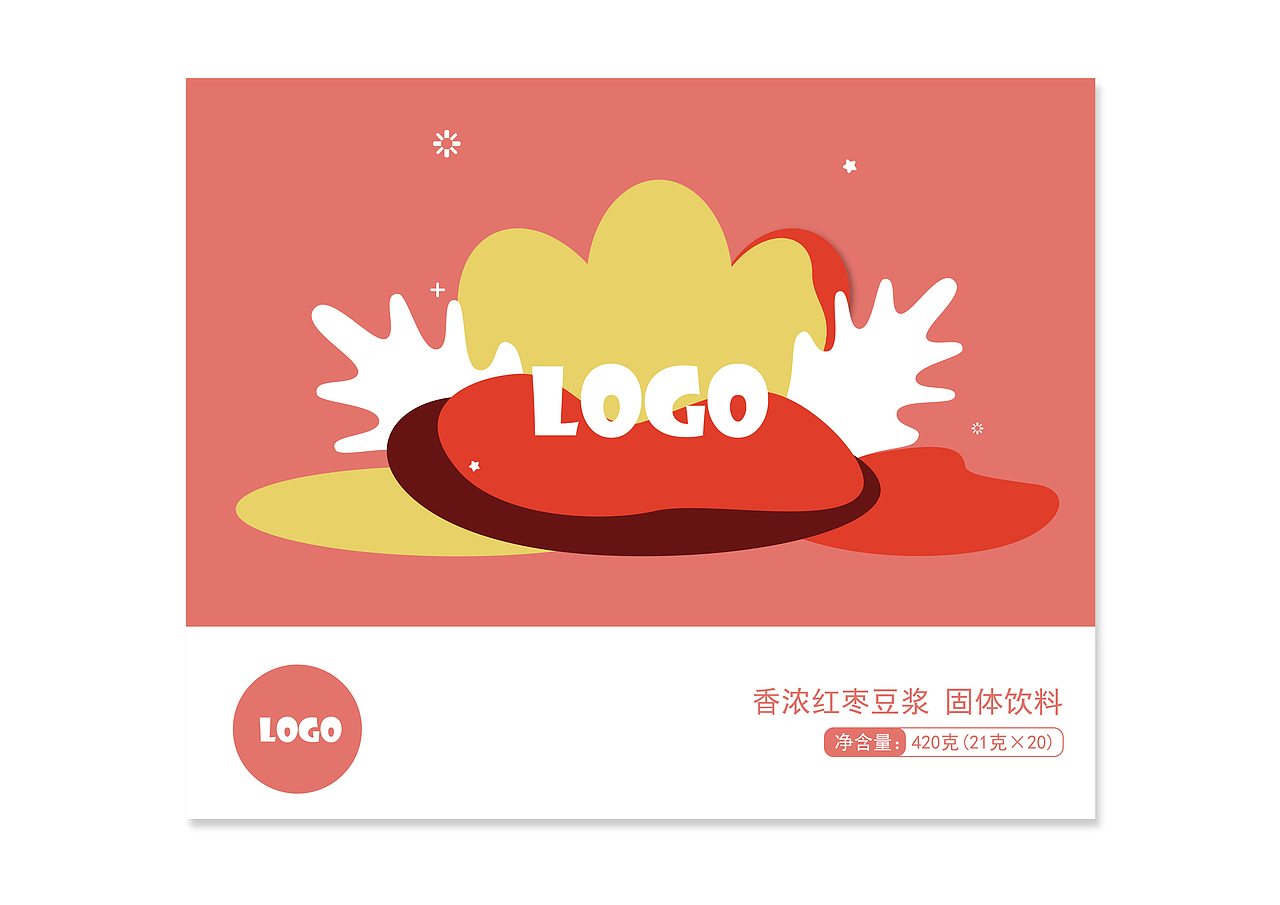食品包装插画封面图（图ZMTgzNTkzODI0） - 商业插画 - 站酷设计师chenyang1912原创素材 - 站酷ZCOOL