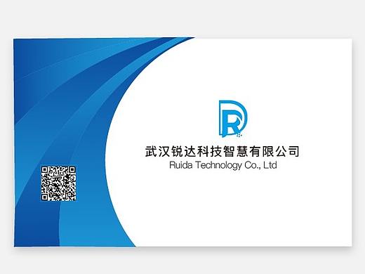 logo名片設(shè)計（個人主頁-ZNTIzNDM1MzI=） - 宣傳物料 - 站酷設(shè)計師沐沐程原創(chuàng)素材 - 站酷ZCOOL