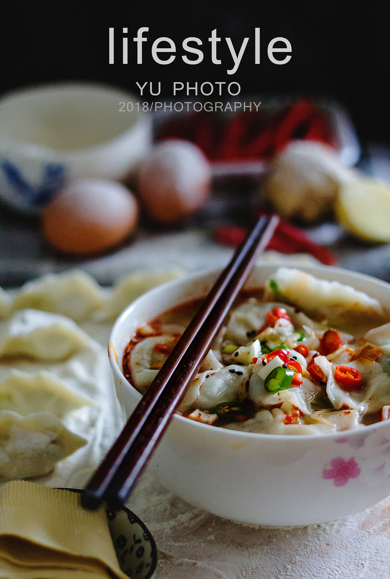 水饺（图ZMTAzOTQ5MDky） - 产品摄影 - 站酷设计师羊咩咩摄影工作室原创素材 - 站酷ZCOOL