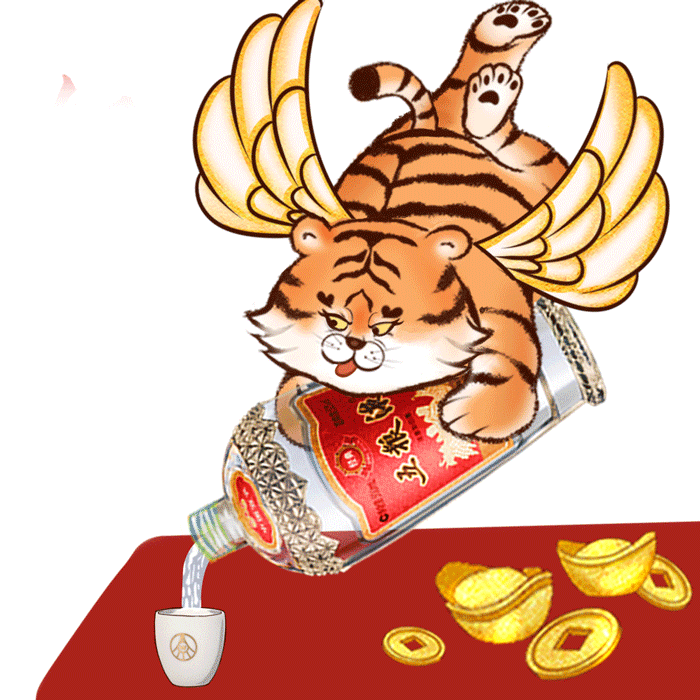 虎年微信表情包|红包封面|渣渣虎拜大年！（图ZMjg2NzkzNzI4） - 商业插画 - 站酷设计师困读原创素材 - 站酷ZCOOL
