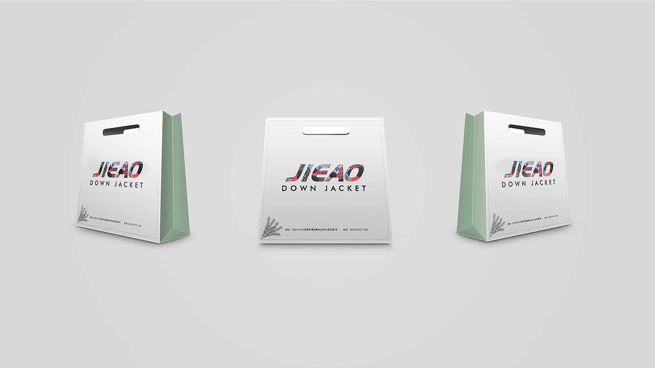 服装包装袋设计提案（图ZMjA0MzIxNzA4） - 包装 - 站酷设计师白色枫叶原创素材 - 站酷ZCOOL