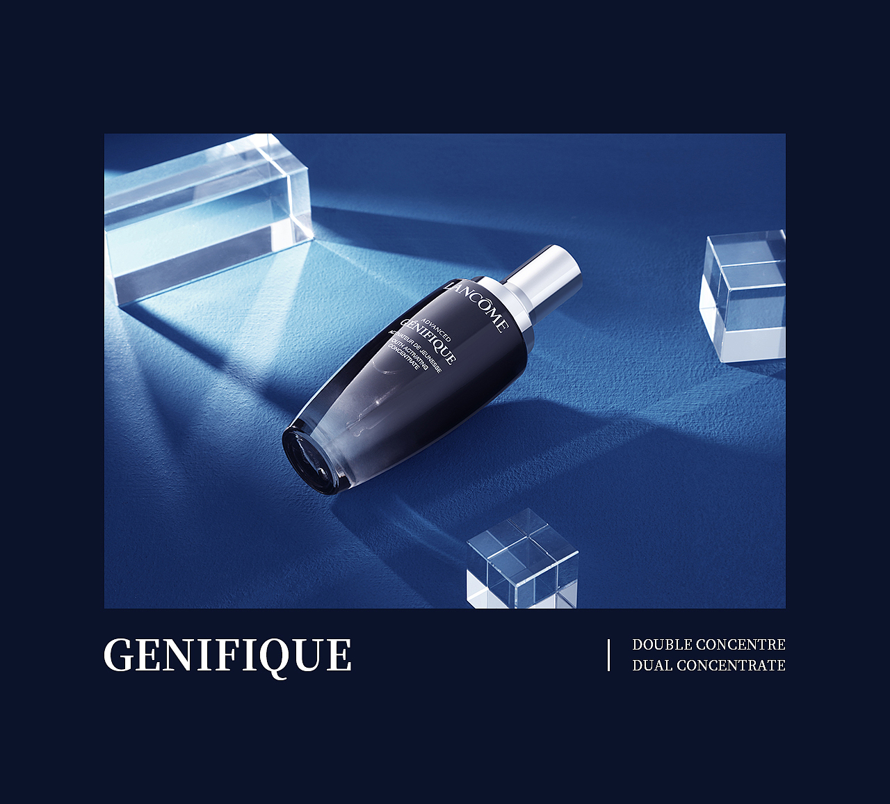 Lancome兰蔻 - 小黑瓶（图ZMjM4OTQxMDU2） - 产品摄影 - 站酷设计师青鸟视觉原创素材 - 站酷ZCOOL