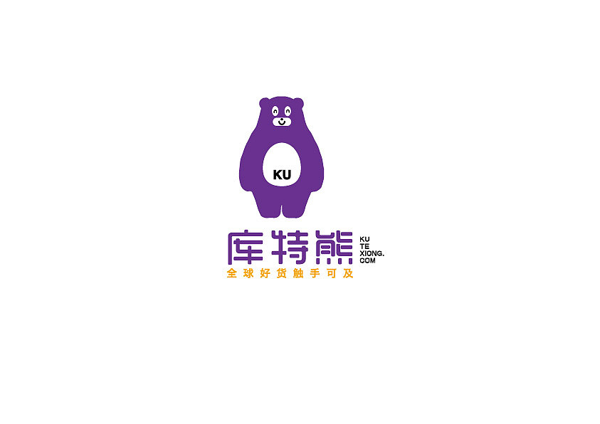 O2O购物平台 库特熊 整体VI设计（图ZOTE4MDI0NjA=） - 品牌 - 站酷设计师lengayin原创素材 - 站酷ZCOOL