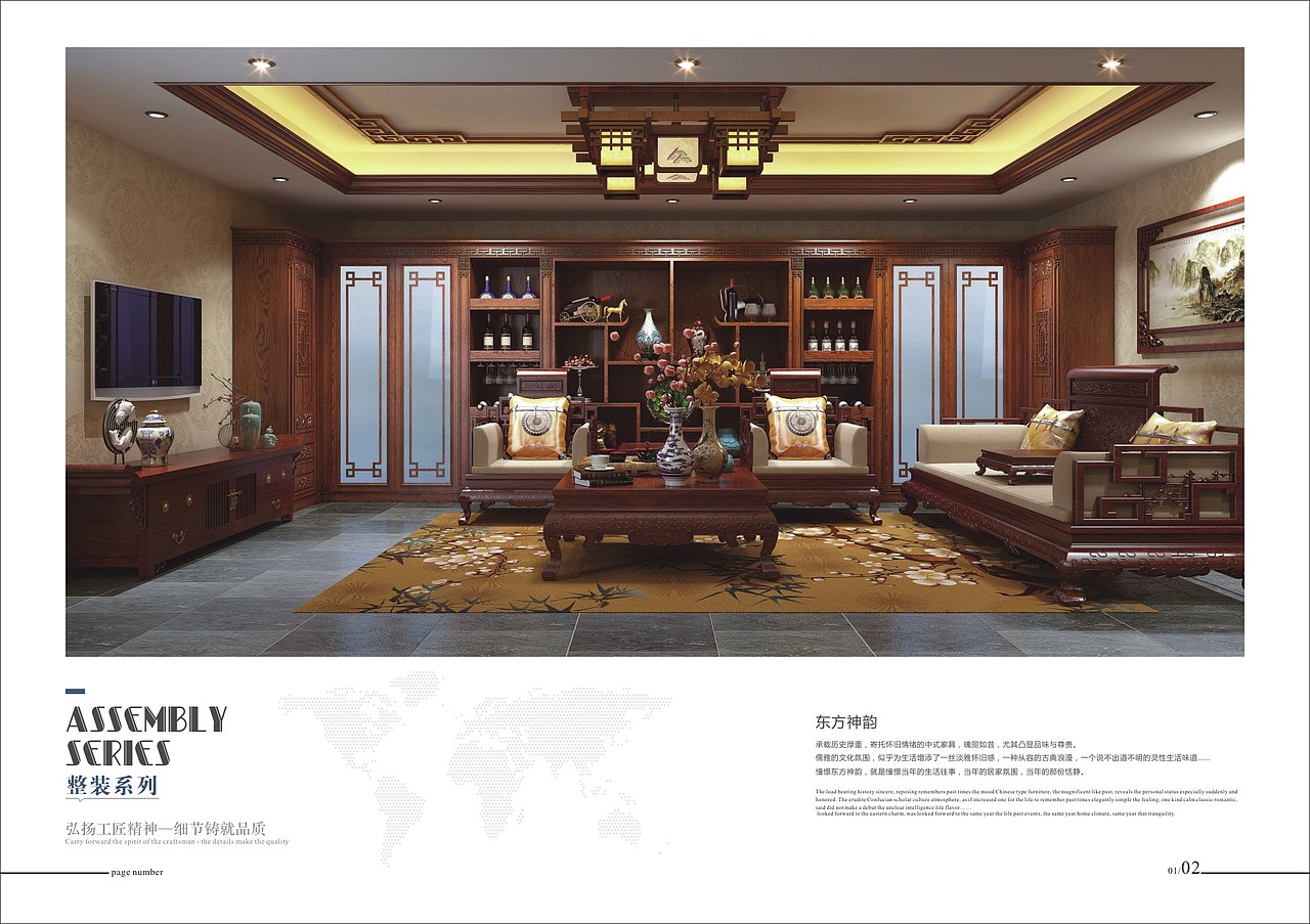 000（图ZMTAyMzczNDI0） - 书籍/画册 - 站酷设计师七点艺术原创素材 - 站酷ZCOOL