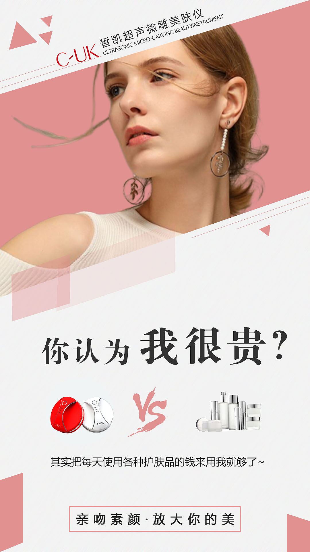 产品选传图（图ZMTk4NTk4OTcy） - 海报 - 站酷设计师猫猫WXQ原创素材 - 站酷ZCOOL