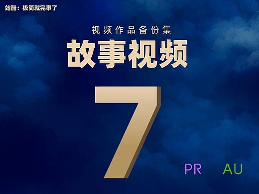 谷歌AI如何改变世界?