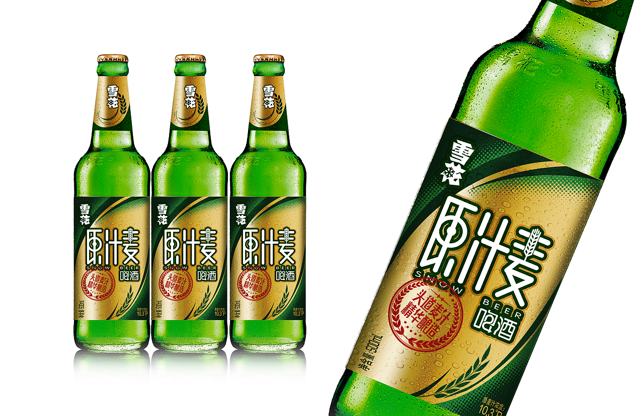 雪花啤酒-时隔十几年，原汁麦啤酒全新升级。（图ZMTg3Mzk0Mjcy） - 包装 - 站酷设计师一木品牌工作室原创素材 - 站酷ZCOOL