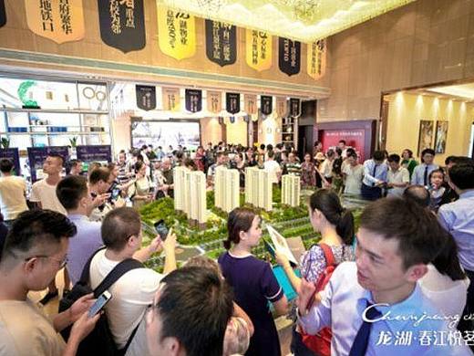 长沙龙湖春江悦茗|江寓示范区亮相 首日到访逾千人