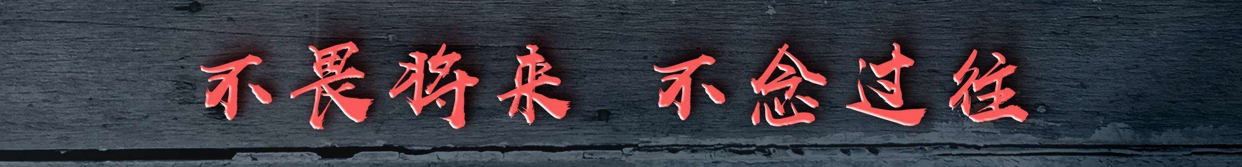 小九月厶的個人主頁（封面預(yù)覽） - 主頁封面設(shè)置 - 站酷設(shè)計師小九月厶原創(chuàng)素材 - 站酷ZCOOL