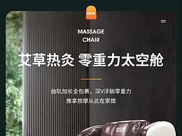 详情