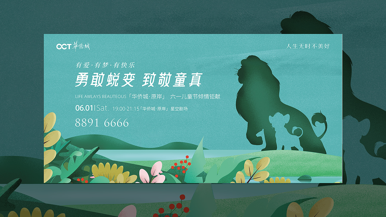 作品（图ZMTY0NjgyNTAw） - 软件界面 - 站酷设计师RTONT原创素材 - 站酷ZCOOL