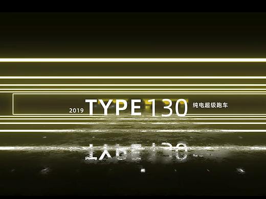 概念特效-五年矩阵 动态预热