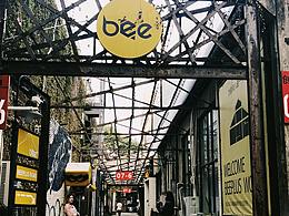 TIT创意园一日游