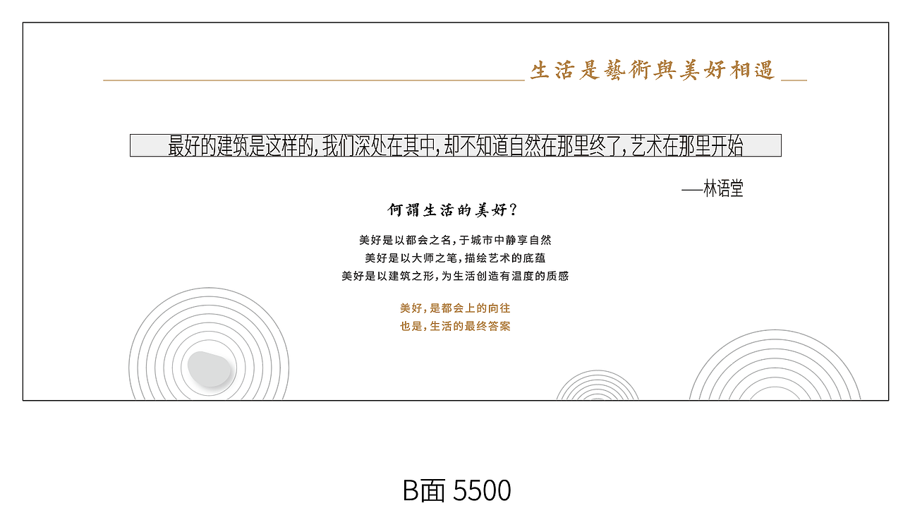 展厅（图ZMjE4NTIyNzky） - 其他三维 - 站酷设计师不可思议的ROOM原创素材 - 站酷ZCOOL