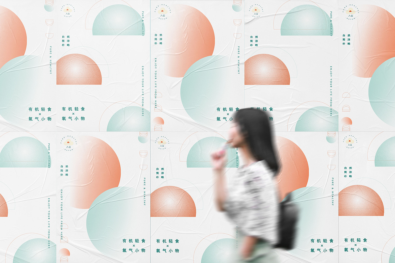 2020-2021 / 作品集