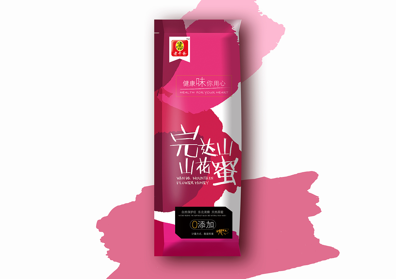 江苏老干爸食品有限公司-老干爸蜂蜜系列包装立体效果图1
