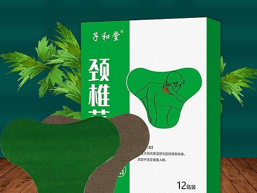 膏贴详情