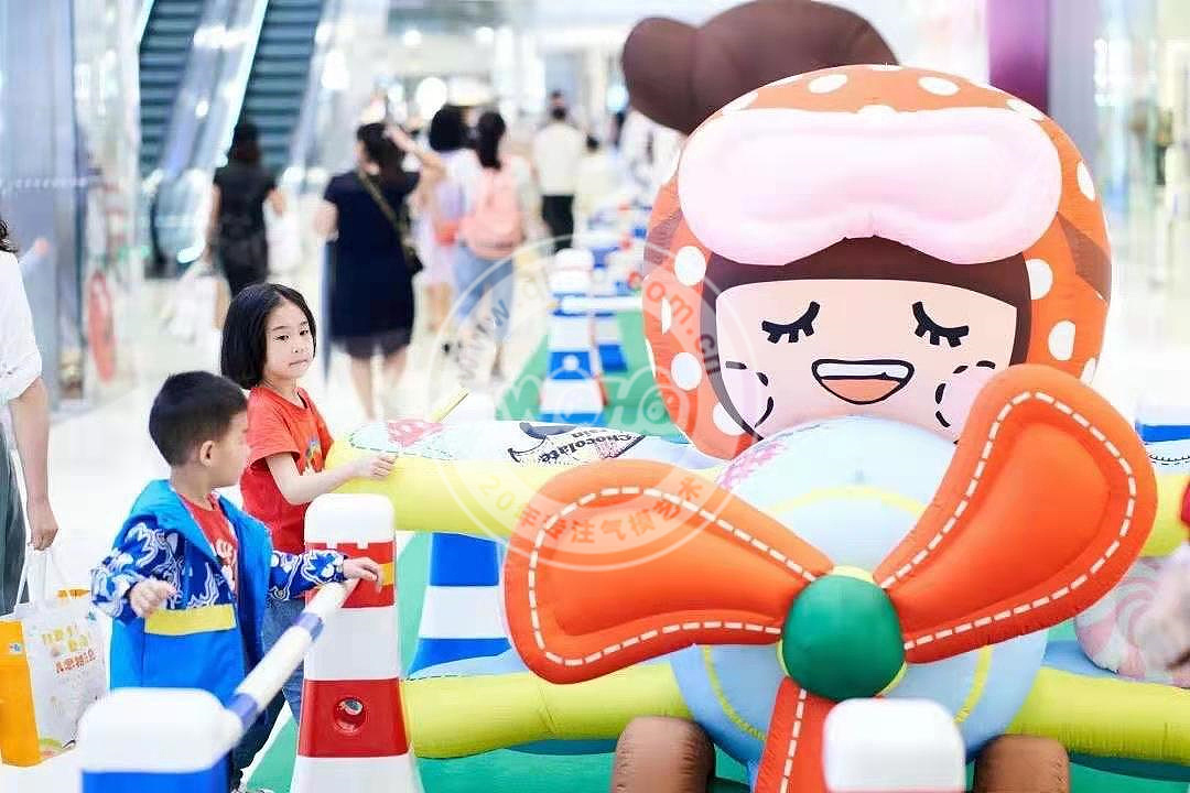 chocolate rain 卡通气模