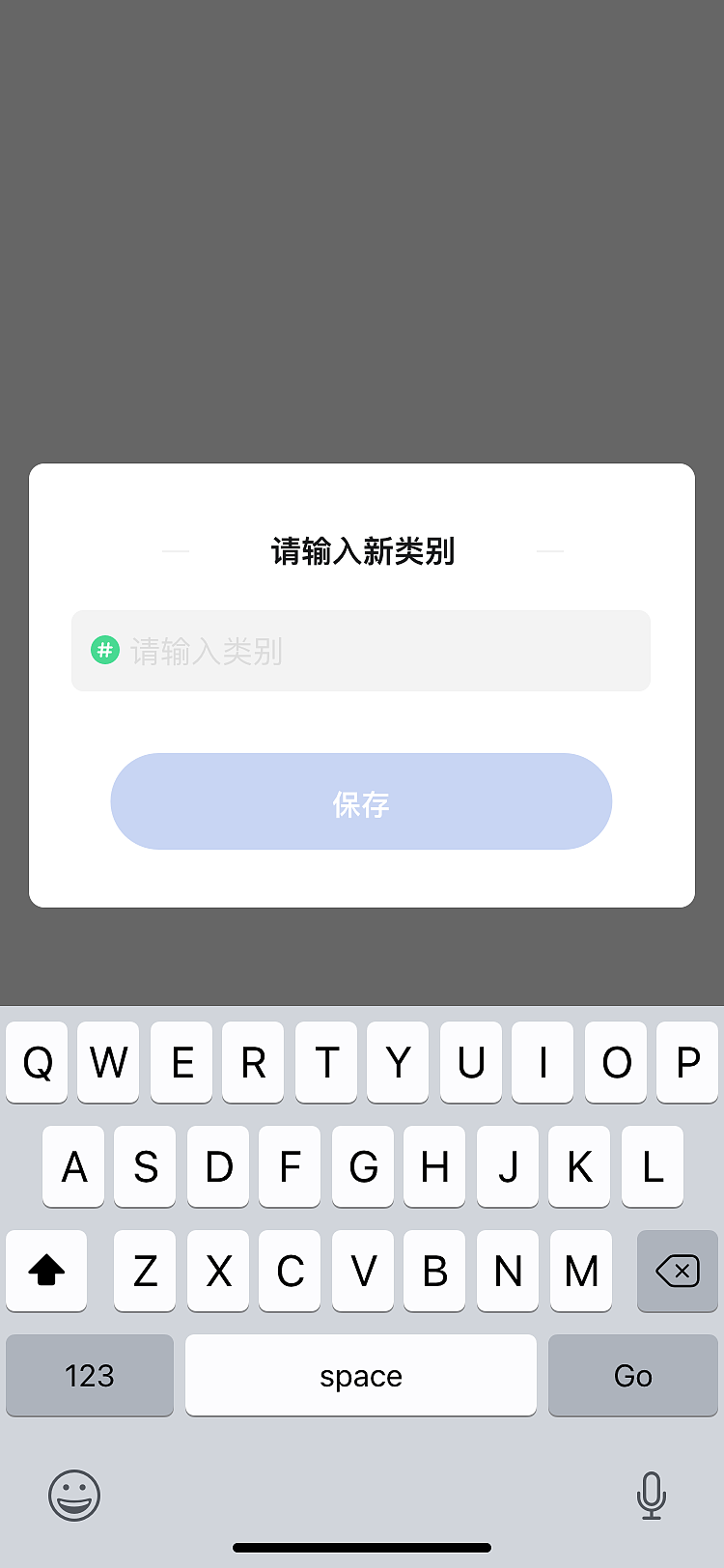 曝光台（图ZMjg1NzM5MzA4） - APP界面 - 站酷设计师重睛鸟原创素材 - 站酷ZCOOL