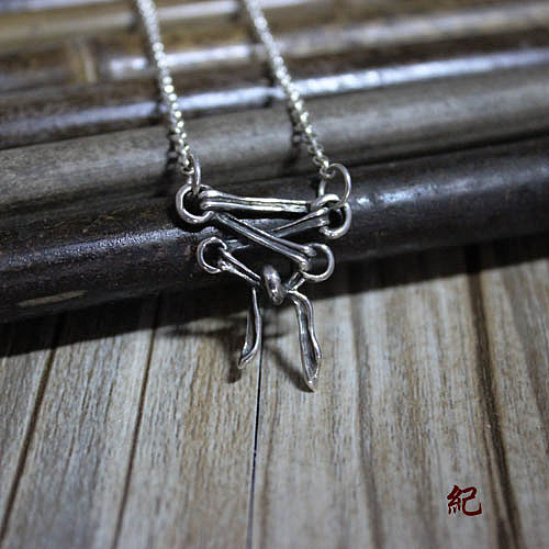 此纪经年工作室原创作品首发(我媳妇的店~~)