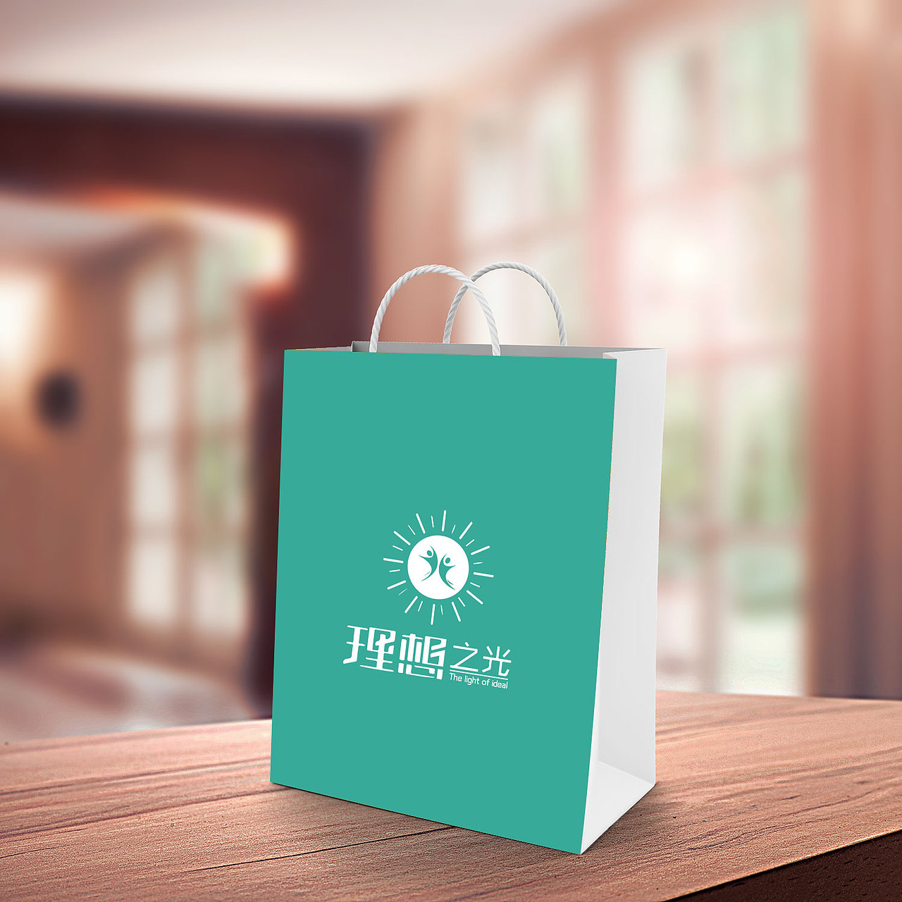 理想之光logo（图ZNjE4OTIzOTY=） - 品牌 - 站酷设计师Sara_1原创素材 - 站酷ZCOOL