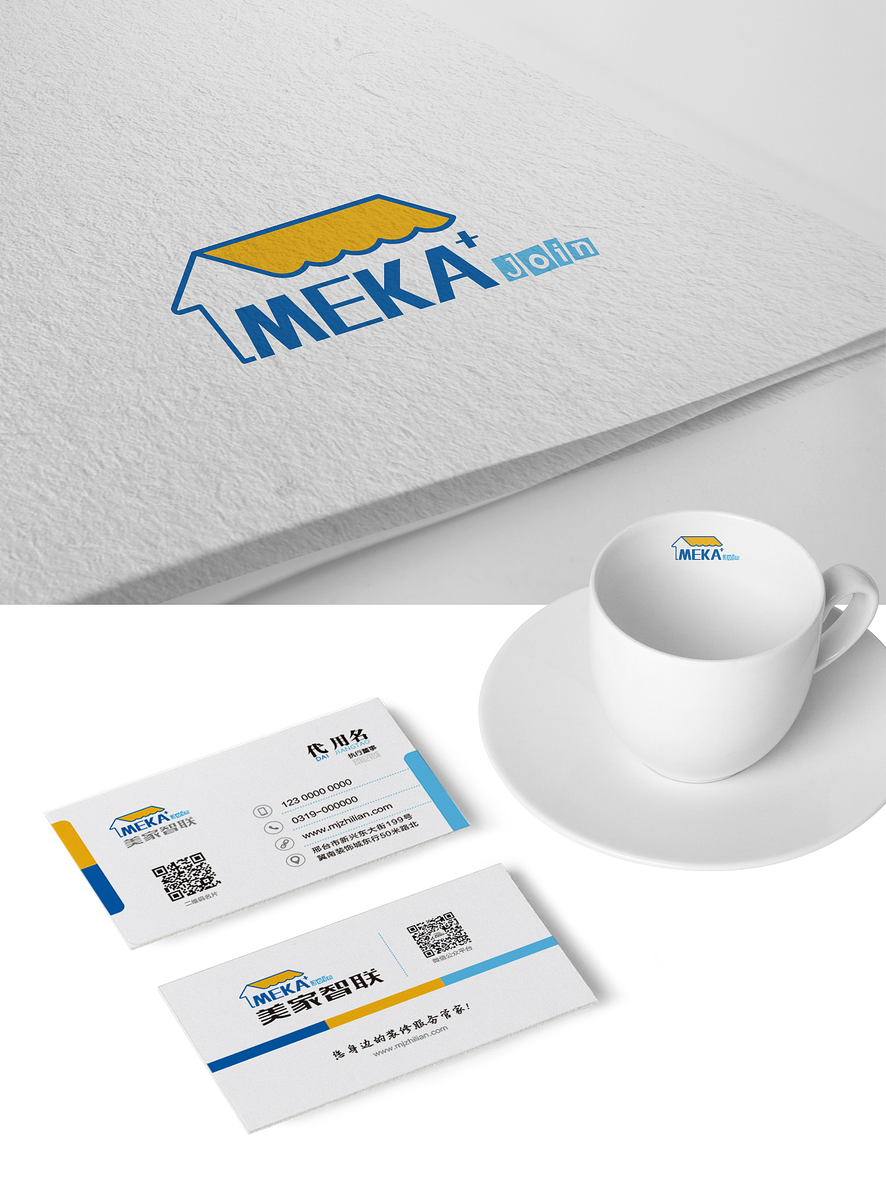 2016的回顾（new）（图ZNzc0NjQ5OTY=） - Logo - 站酷设计师桃子Pro原创素材 - 站酷ZCOOL