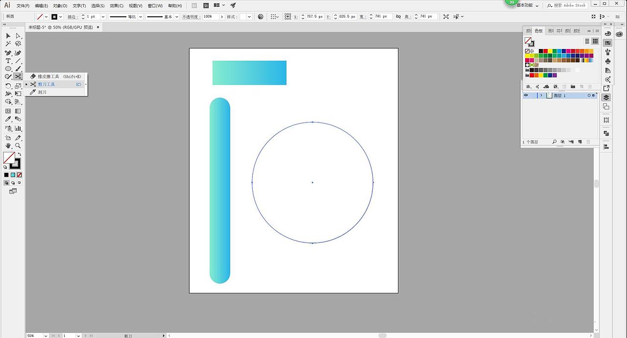 AI软件毛绒效果步骤图（图ZMTI4MTQ3MTY0） - IP形象 - 站酷设计师蒸不熟的馒头原创素材 - 站酷ZCOOL