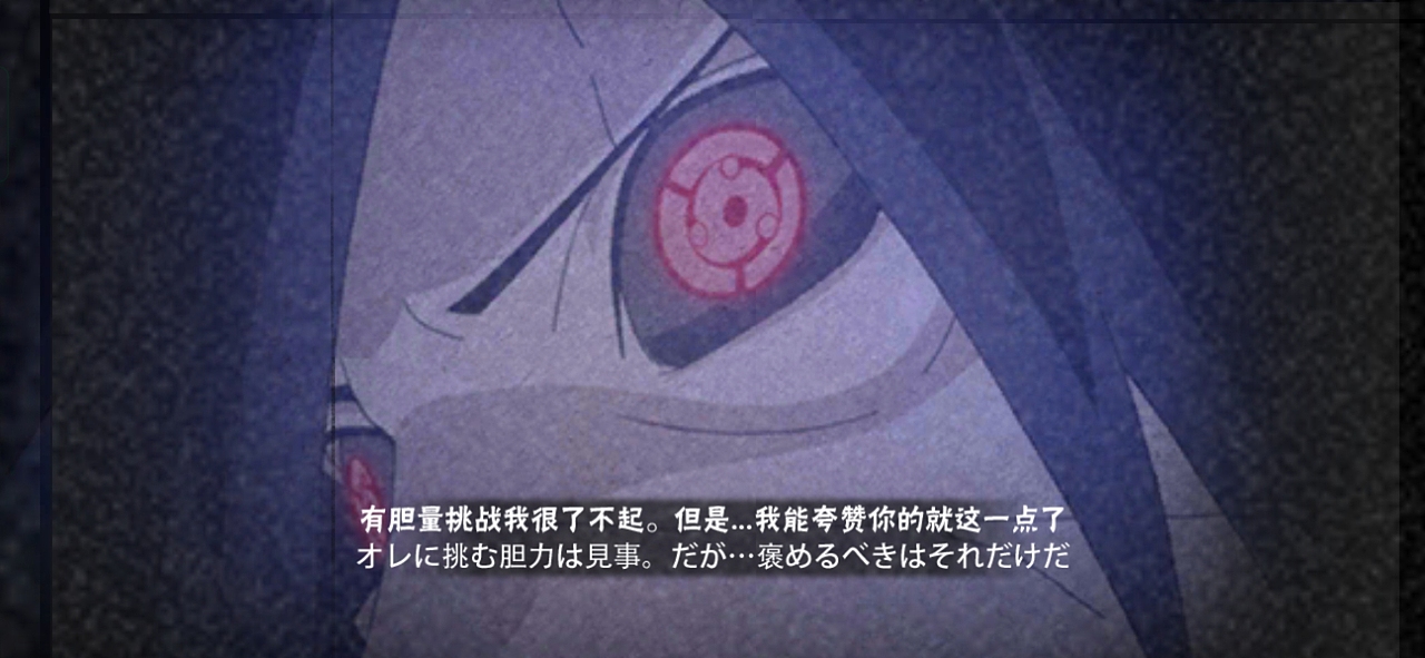 火影忍者（图ZMjU3NTMxODMy） - 单幅漫画 - 站酷设计师濤子原创素材 - 站酷ZCOOL