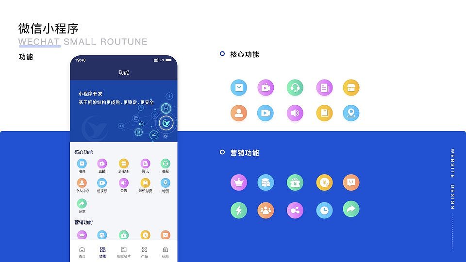 作品集（图ZMjkwNjU0NTE2） - APP界面 - 站酷设计师Z59358934原创素材 - 站酷ZCOOL