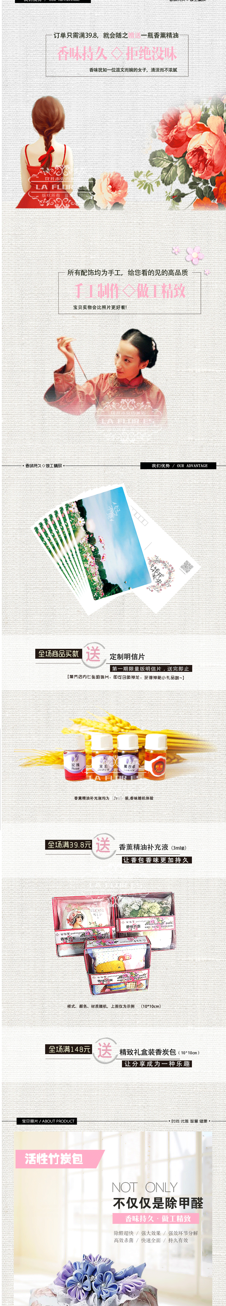 粉调,这样的淘宝小店不多。