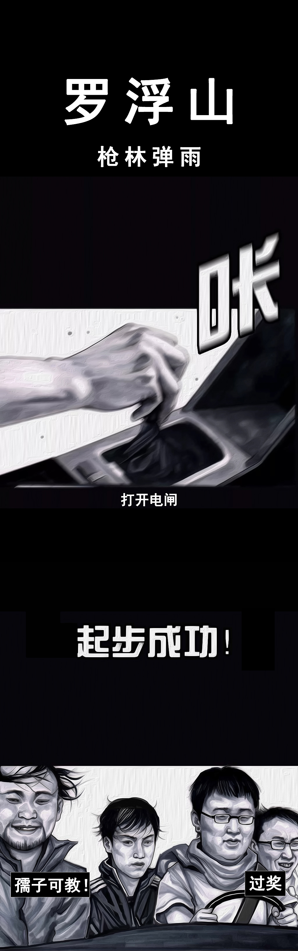 博郡汽车品牌（图ZMTA0NjQzNjE2） - Logo - 站酷设计师习惯不曾的习惯原创素材 - 站酷ZCOOL