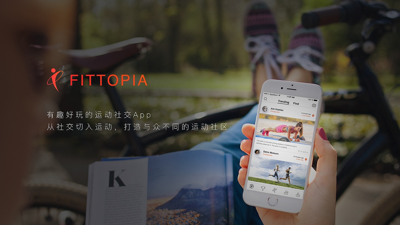 总结^运动APP界面毒舌视觉出品（图ZMTY2MTM4MDAw） - APP界面 - 站酷设计师毒舌视觉原创素材 - 站酷ZCOOL