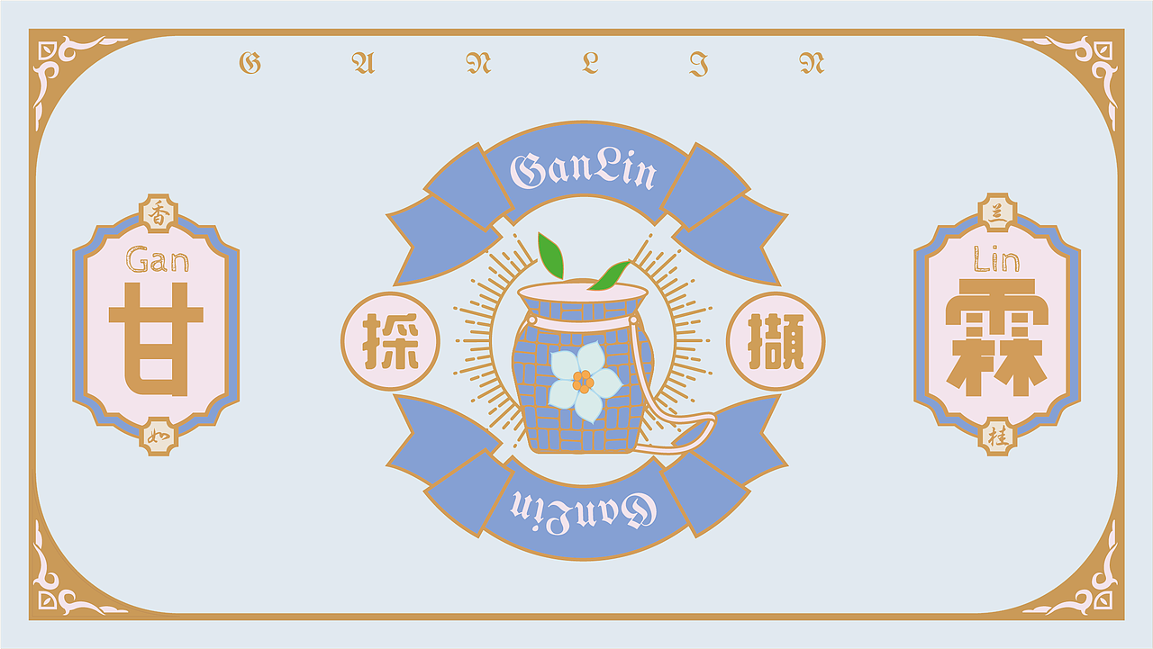 小清新古风美人（图ZMjgxMDYwNTcy） - 商业插画 - 站酷设计师糖醋小婷子原创素材 - 站酷ZCOOL