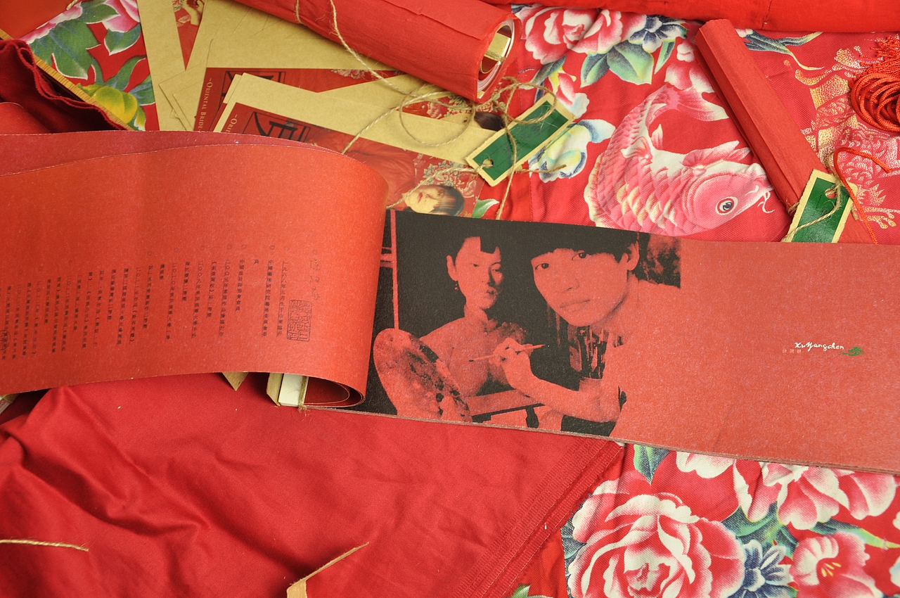 《东方新娘》概念书籍设计