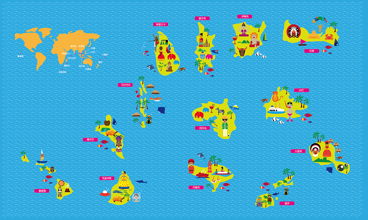 海岛地图（商业创造）（图ZNDg3MDY4OTI=） - 商业插画 - 站酷设计师草的类原创素材 - 站酷ZCOOL