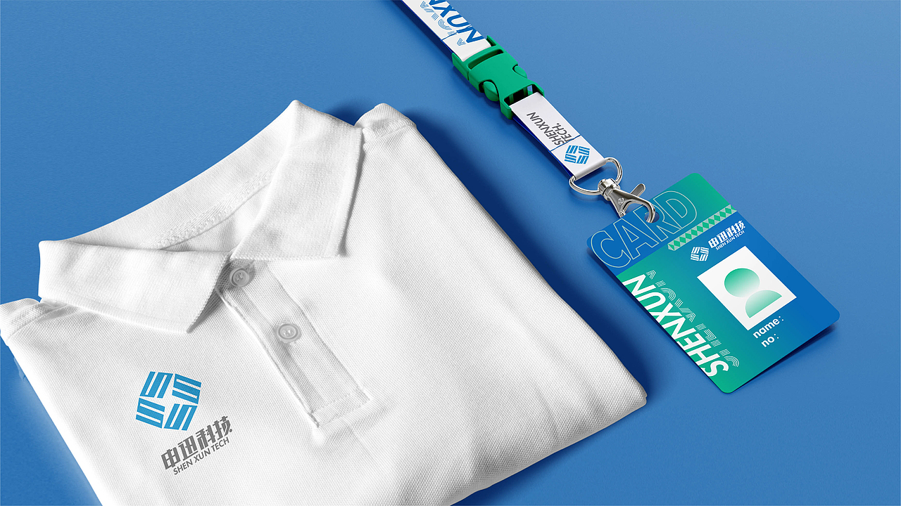 科技公司形象设计-申讯科技（图ZMjI2NDQyNDI4） - 品牌 - 站酷设计师阿泽v原创素材 - 站酷ZCOOL