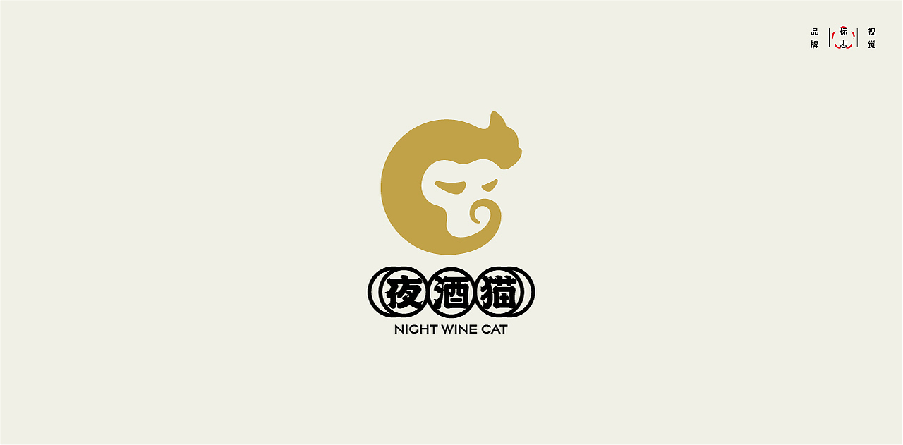 LOGO LOGO LOGO设计 LOGO设计 品牌设计(图ZMjc3MTY2MTEy) - Logo - 站酷设计师贰喜哥原创素材 - 站酷ZCOOL