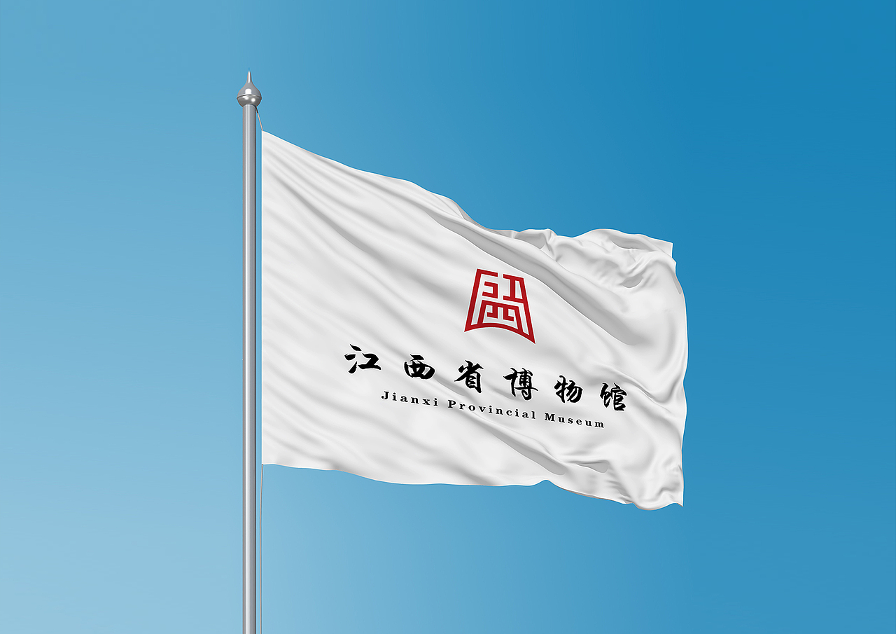 江西省博物馆logo（附源文件）（图ZMTE2OTE2OTc2） - 品牌 - 站酷设计师米兔设计6原创素材 - 站酷ZCOOL