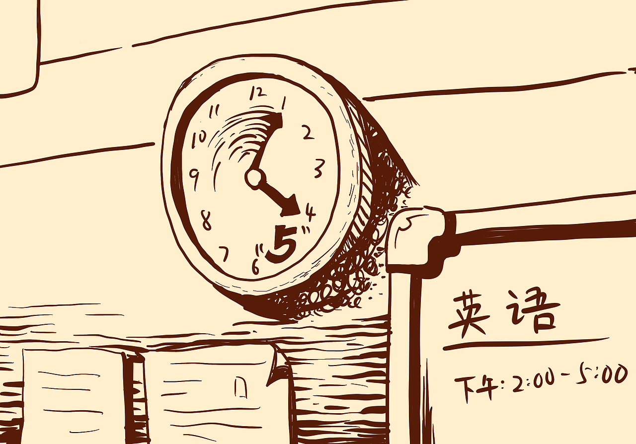 考研日记（图ZMzI2Njc3OTY4） - 概念设定 - 站酷设计师喵来也原创素材 - 站酷ZCOOL