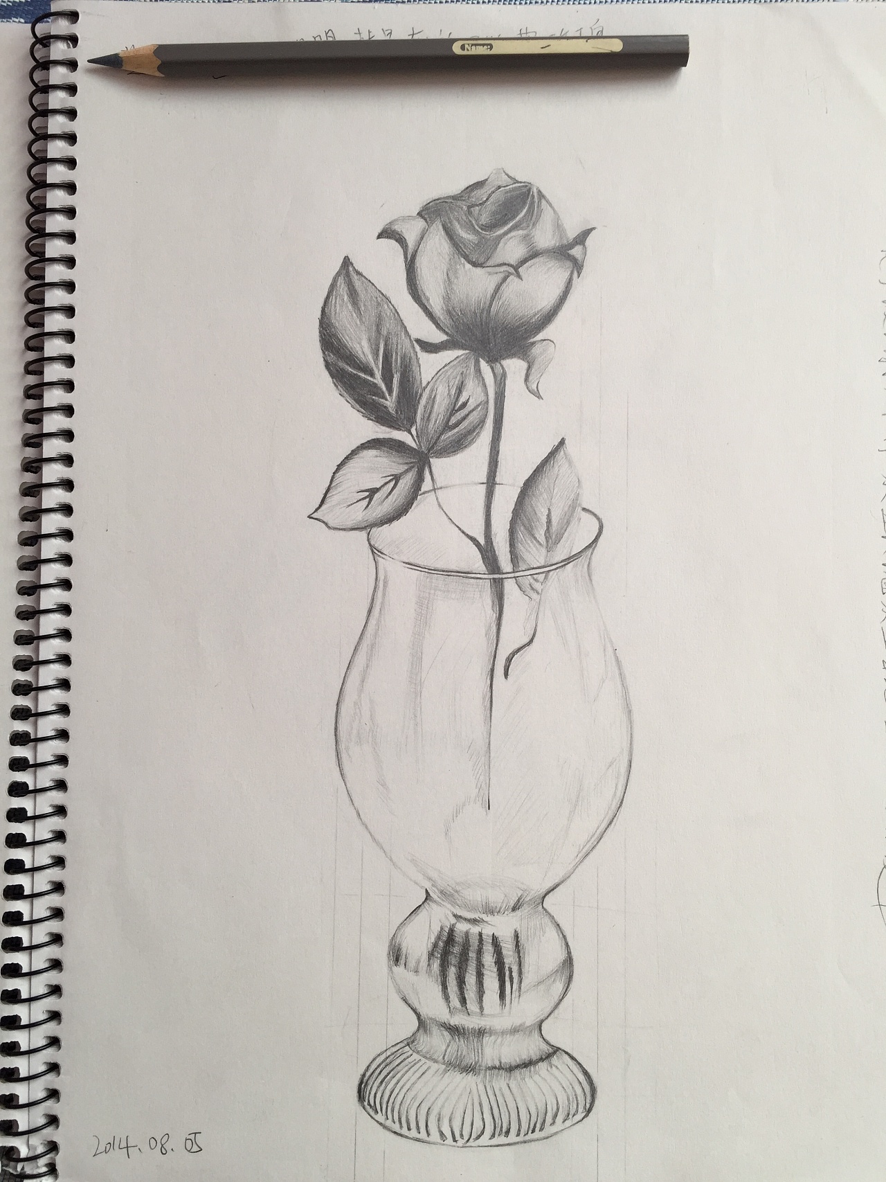  寂寞的蓝玫瑰,补图而已