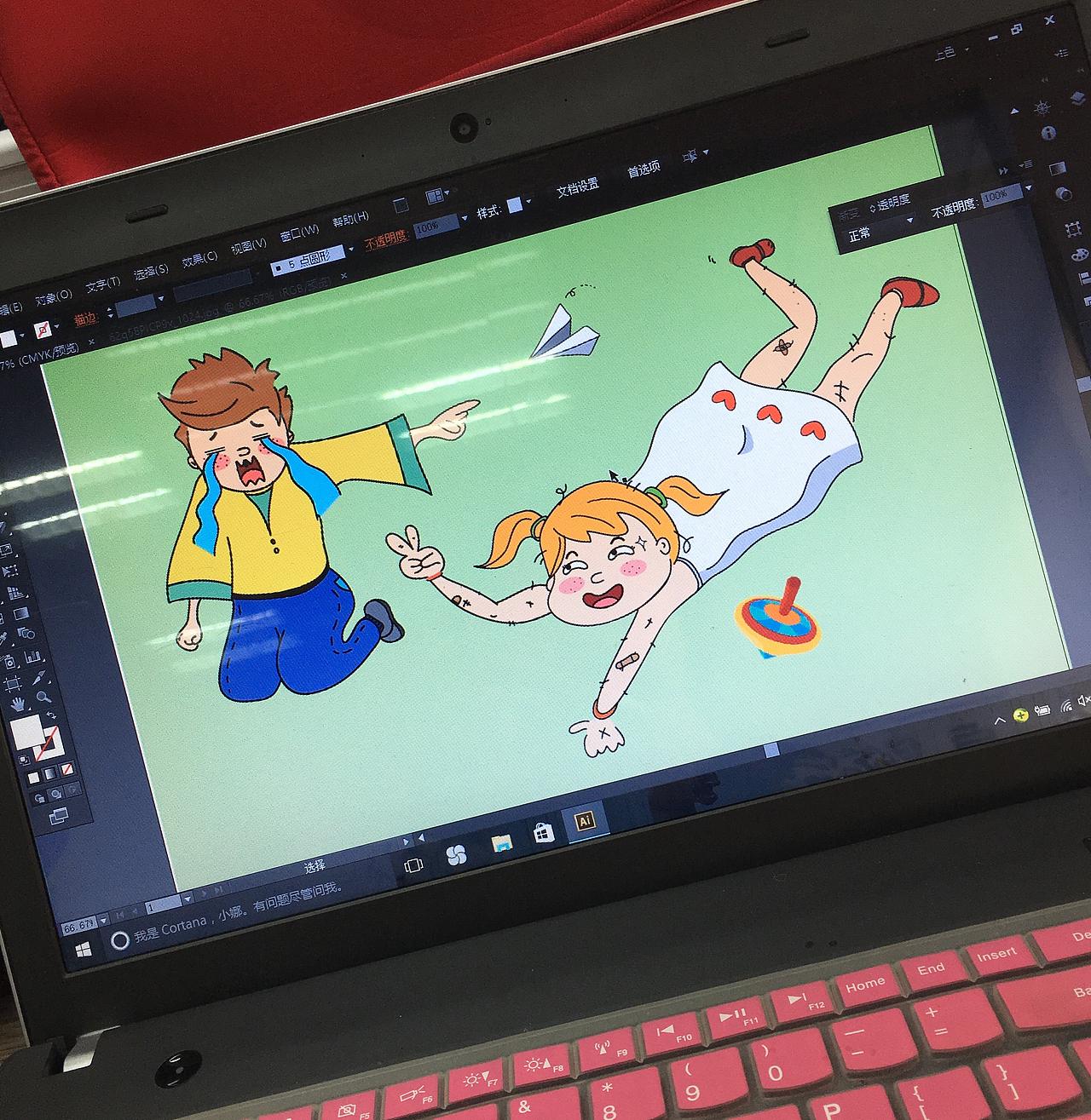 插画手绘练习（图ZMTEwNDc5MTM2） - 创作习作 - 站酷设计师crazymandy原创素材 - 站酷ZCOOL
