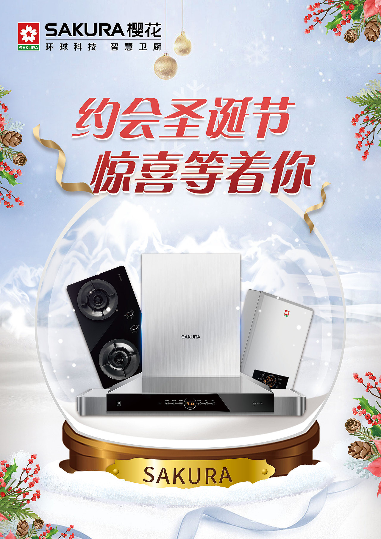 DM单页（图ZMTc5MzY4OTky） - 宣传物料 - 站酷设计师sumIris原创素材 - 站酷ZCOOL