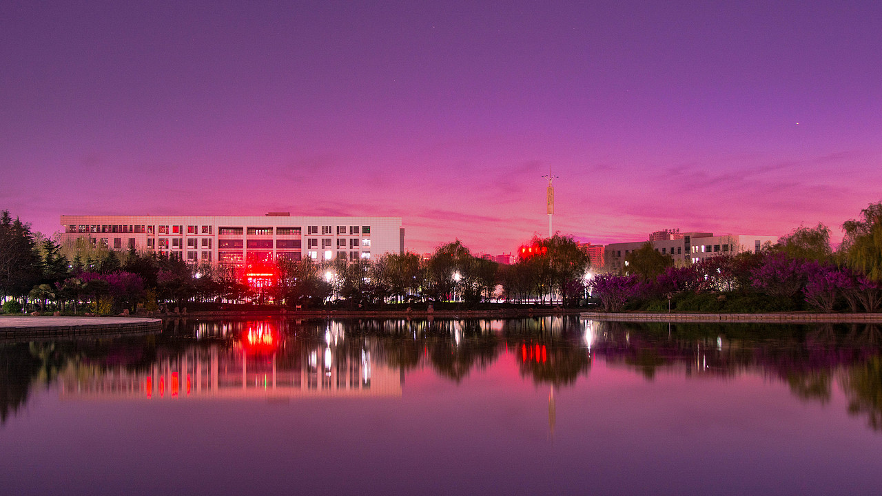 【摄影】河南科技大学 风光(壹)