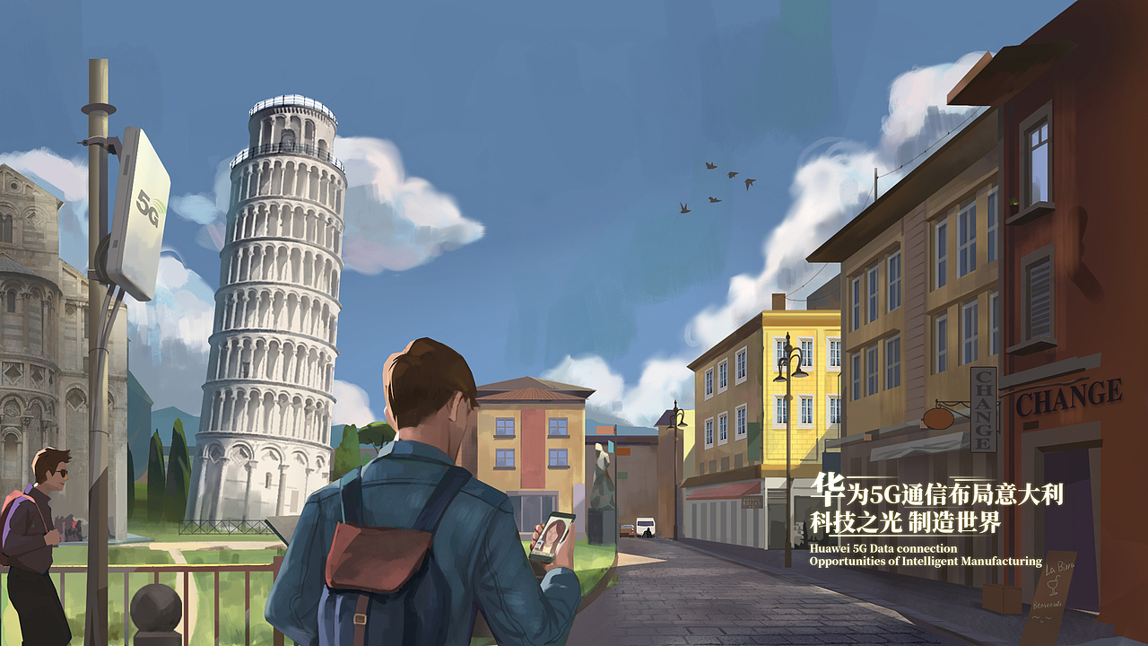 “一带一路”高峰论坛动画视频