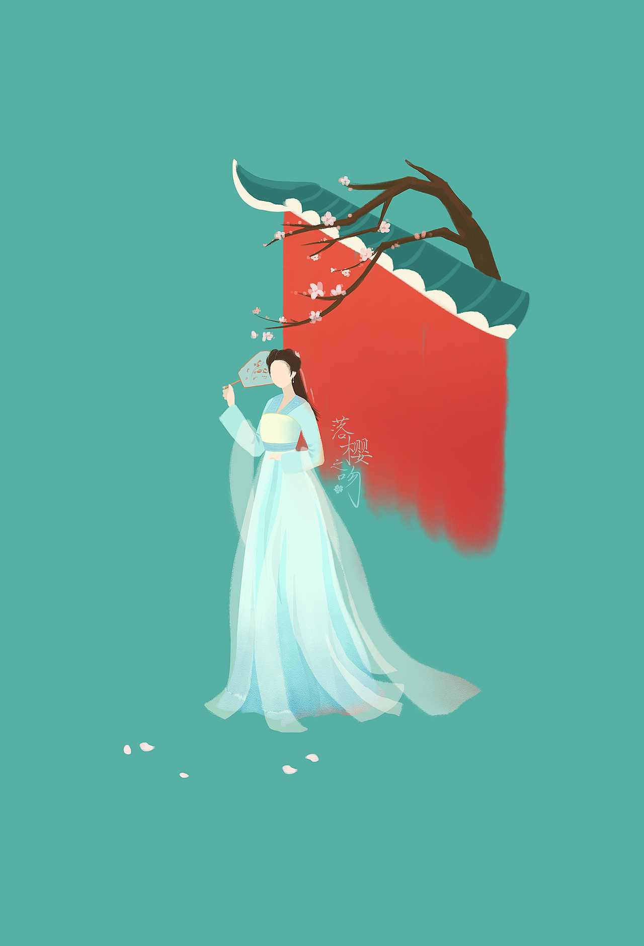 古风小清新无脸人系列插画