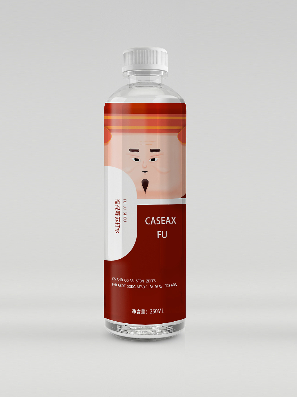 福禄寿（图ZMjgxOTE4NDIw） - 其他平面 - 站酷设计师幸运的22号原创素材 - 站酷ZCOOL
