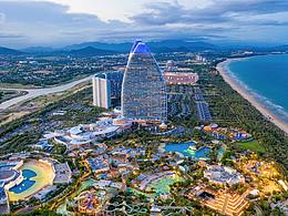 三亞亞特蘭蒂斯酒店