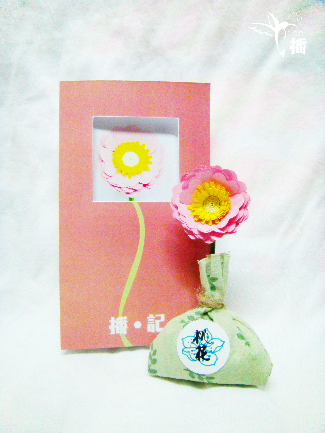 花种包装《播bō》（图ZOTYyMDYwNA==） - 包装 - 站酷设计师sissitong原创素材 - 站酷ZCOOL